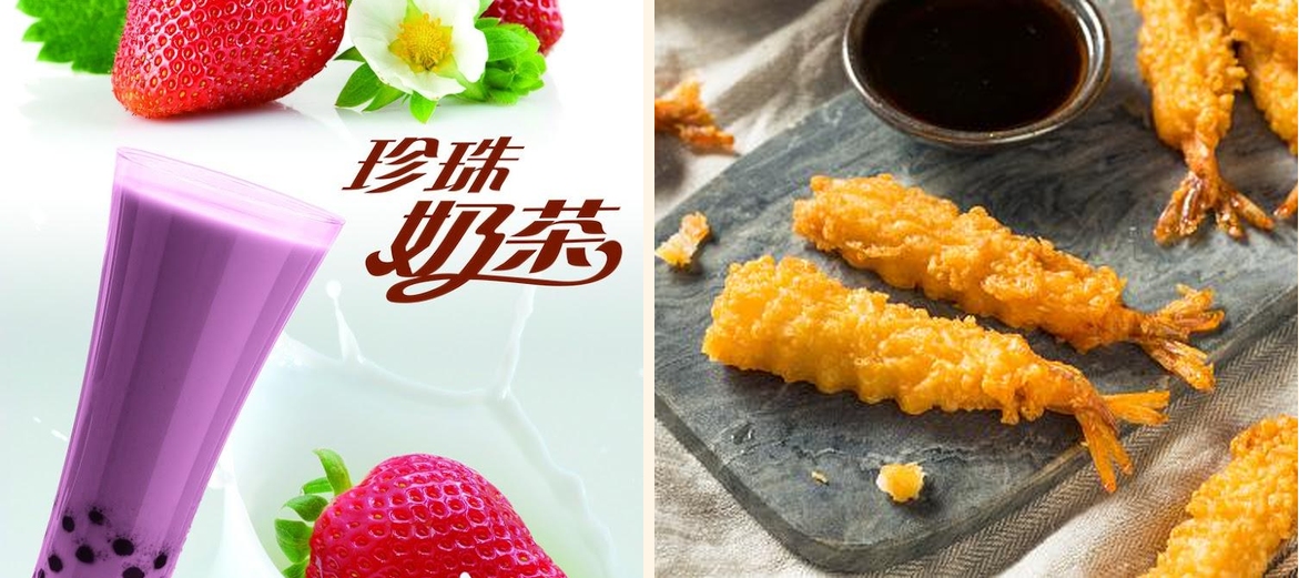 Emilie Sushi Bar - Gallery Image 6